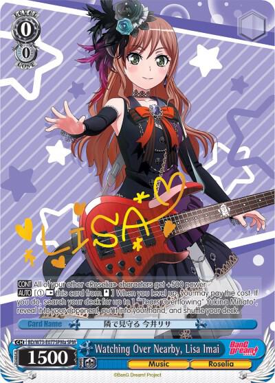 Watching Over Nearby, Lisa Imai (SPM) (A)