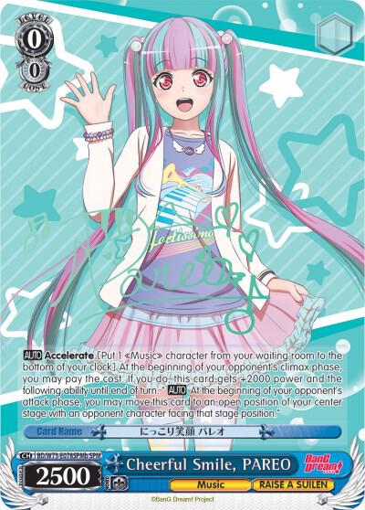 Cheerful Smile, PAREO (SPM) (B)