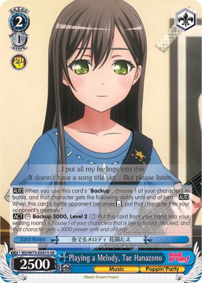 Playing a Melody, Tae Hanazono (BanG Dream! Vol.2) — Weiss Schwarz card
