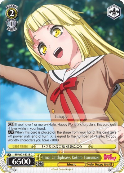 Usual Catchphrase, Kokoro Tsurumaki