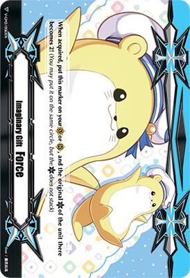 Imaginary Gift [Force II] - V-GM2/0063EN Poco