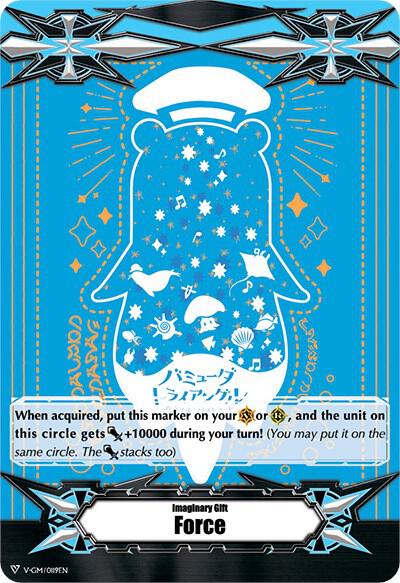 Imaginary Gift [Force] - V-GM/0019EN Poco