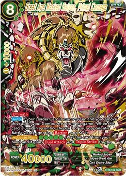 ドラゴンボール - Monster Great Ape Masked Saiyan, Primal Carnage - Rise of the Unison