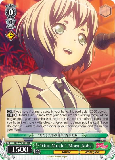 "Our Music" Moca Aoba