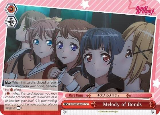 Melody of Bonds