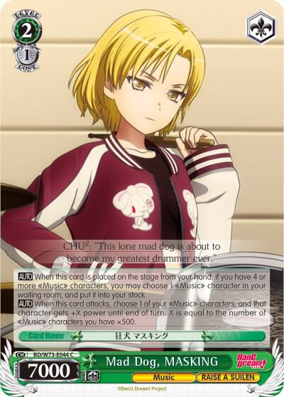 Mad Dog, MASKING (BanG Dream! Vol.2) — Weiss Schwarz card