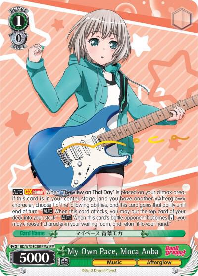 My Own Pace, Moca Aoba (SPM) (A)
