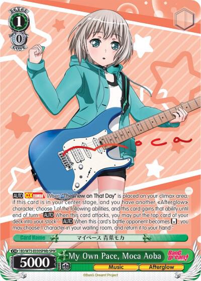 My Own Pace, Moca Aoba (SPM) (B)
