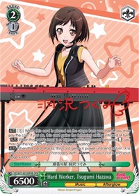 Hard Worker, Tsugumi Hazawa (SPM) (B) #BD/W73-E033SPMb from BanG Dream! Vol.2 Pokemon card image