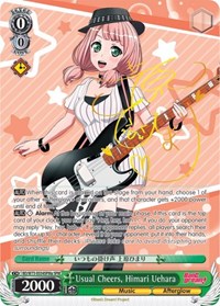 Usual Cheers, Himari Uehara (SPM) (A) #BD/W73-E034SPMa from BanG Dream! Vol.2 Pokemon card image