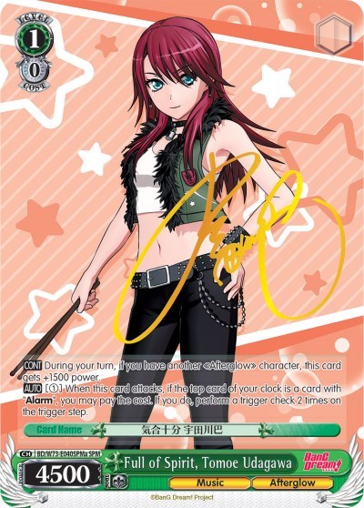 Full of Spirit, Tomoe Udagawa (SPM) (A)