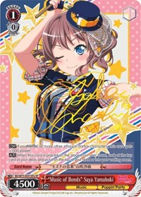 "Music of Bonds" Saya Yamabuki (SP) (A) #BD/W73-E051SPa from BanG Dream! Vol.2 Pokemon card image