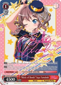 "Music of Bonds" Saya Yamabuki (SP) (B) #BD/W73-E051SPb from BanG Dream! Vol.2 Pokemon card image