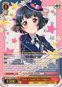 "Music of Bonds" Rimi Ushigome (SSP) #BD/W73-E052SSP from BanG Dream! Vol.2 Pokemon card image