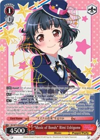 "Music of Bonds" Rimi Ushigome (SP) (A) #BD/W73-E052SPa from BanG Dream! Vol.2 Pokemon card image