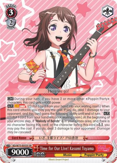 Time for Our Live! Kasumi (SR)