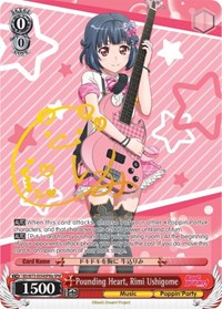 Pounding Heart, Rimi Ushigome (SPM) (A) #BD/W73-E054SPMa from BanG Dream! Vol.2 Pokemon card image