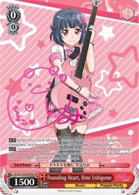 Pounding Heart, Rimi Ushigome (SPM) (B) #BD/W73-E054SPMb from BanG Dream! Vol.2 Pokemon card image