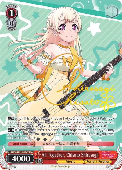All Together, Chisato Shirasagi (SPM) (A)
