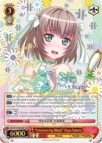 "Interweaving Music" Maya Yamato (SSP) #BD/W73-E056SSP from BanG Dream! Vol.2 Pokemon card image