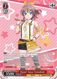 Hype! Saya Yamabuki (SPM) (A) #BD/W73-E059SPMa from BanG Dream! Vol.2 Pokemon card image