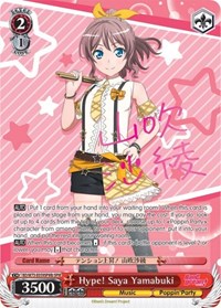 Hype! Saya Yamabuki (SPM) (B) #BD/W73-E059SPMb from BanG Dream! Vol.2 Pokemon card image