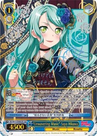 "Unwavering Music" Sayo Hikawa (SSP) #BD/W73-E068SSP from BanG Dream! Vol.2 Pokemon card image