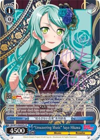 "Unwavering Music" Sayo Hikawa (SP) (B) #BD/W73-E068SPb from BanG Dream! Vol.2 Pokemon card image