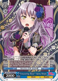 "Unwavering Music" Yukina Minato (SP) (B) #BD/W73-E066SPb from BanG Dream! Vol.2 Pokemon card image