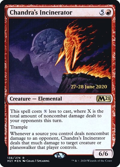 Chandras Incinerator