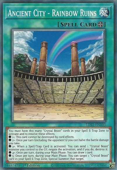 Ancient City - Rainbow Ruins