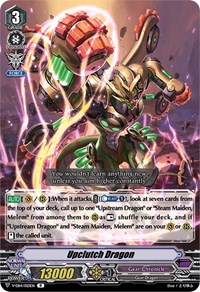 Vanguard Isolate LionV-EB14//024ENRCarfight! Interdimensional Beast