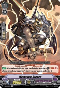 Vanguard Isolate LionV-EB14//024ENRCarfight! Interdimensional Beast