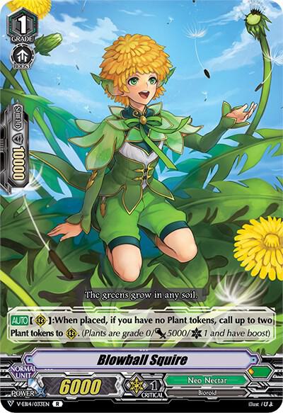 Blowball Squire