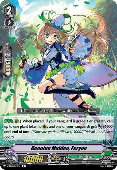 Genuine Maiden, Feryne
