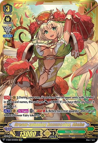 Dream-spinning Ranunculus, Ahsha (SVR)