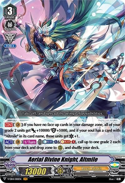 Aerial Divine Knight, Altmile - V-EB14: The Next Stage - Cardfight