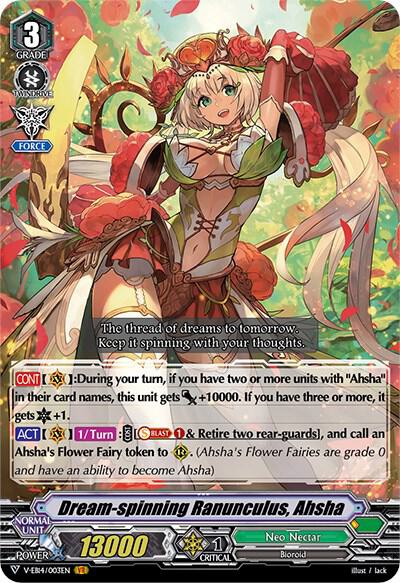 Dream-spinning Ranunculus, Ahsha - V-EB14: The Next Stage