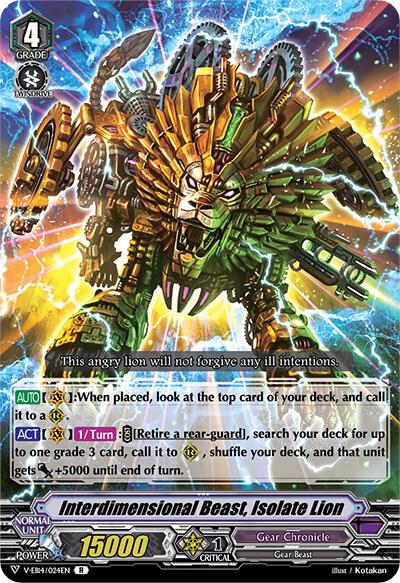 Interdimensional Beast, Isolate Lion