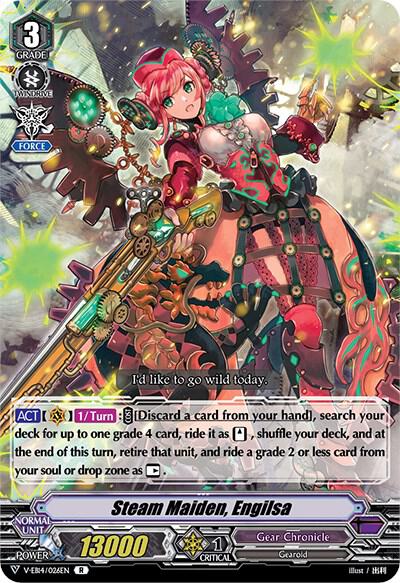 Steam Maiden, Engilsa