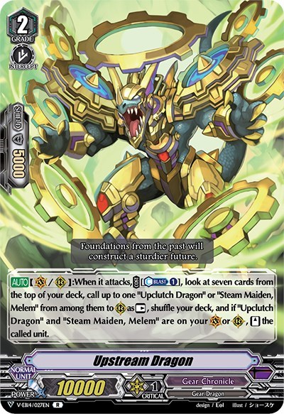 Upstream Dragon