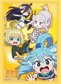 Bushiroad Sleeve Collection HG Vol.2449: Isekai Quartet - Aqua, Emilia, Tanya, A · Bushiroad Card Sleeves