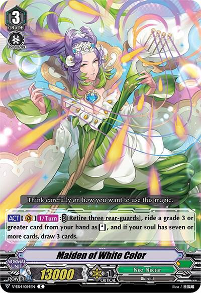 Maiden of White Color