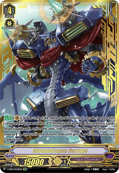 Chronodragon Nextage (SVR) - V-EB14: The Next Stage - Cardfight