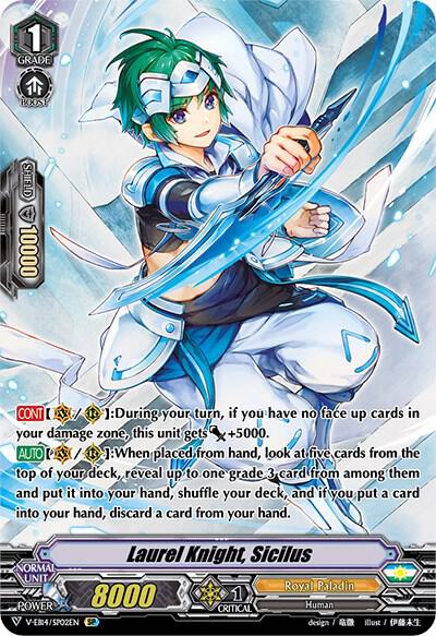 Laurel Knight, Sicilus (SP)