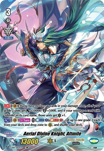 Aerial Divine Knight, Altmile (SP)