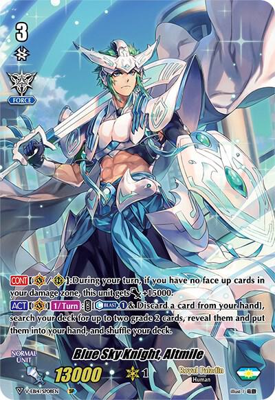 Blue Sky Knight, Altmile (SP)