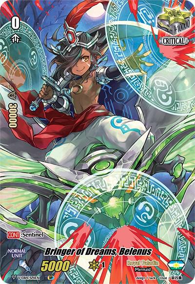 Bringer of Dreams, Belenus (SP)