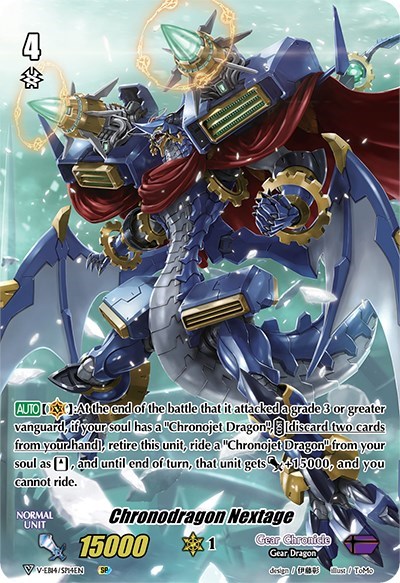 Chronodragon Nextage (SP)