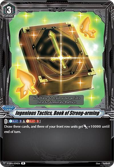 Ingenious Tactics, Book of Strong-arming
